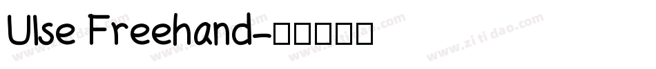 Ulse Freehand字体转换